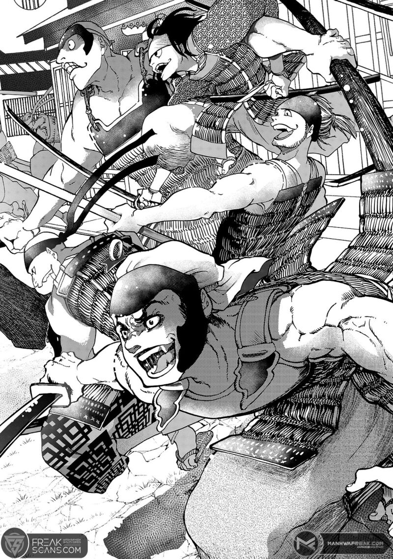 Shoukoku No Altair Gaiden Toukoku No Subaru 6 24