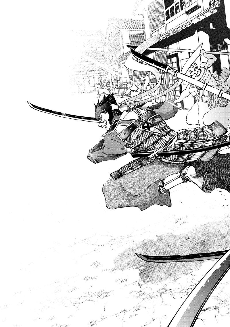 Shoukoku No Altair Gaiden Toukoku No Subaru 6 25