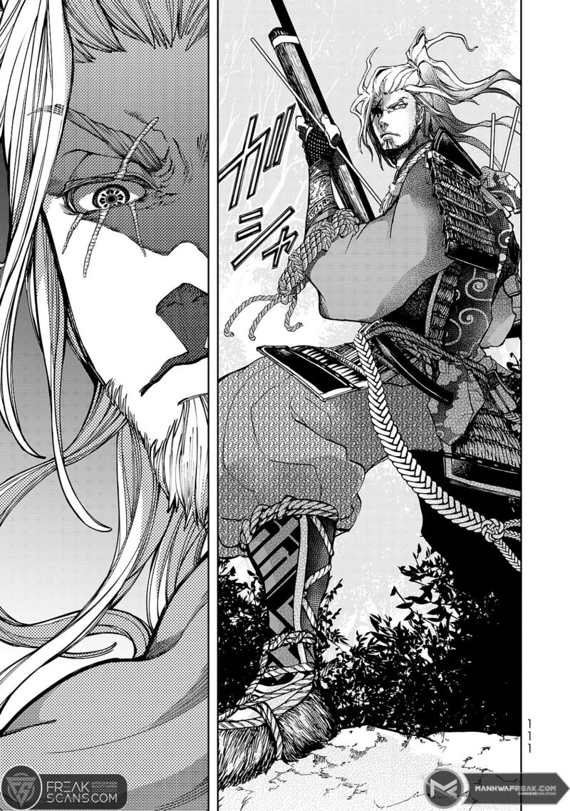 Shoukoku No Altair Gaiden Toukoku No Subaru 6 31