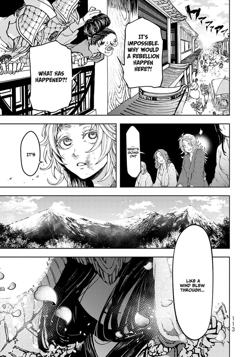 Shoukoku No Altair Gaiden Toukoku No Subaru 6 33