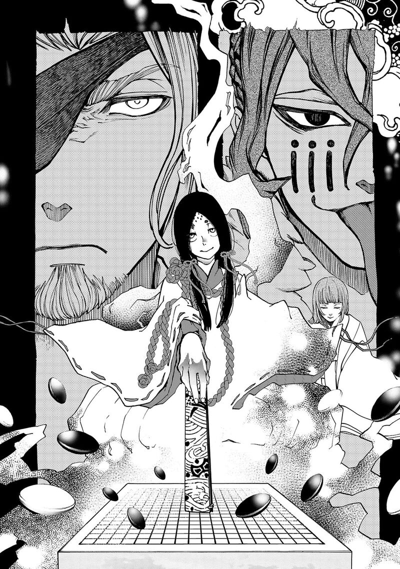 Shoukoku No Altair Gaiden Toukoku No Subaru 6 8