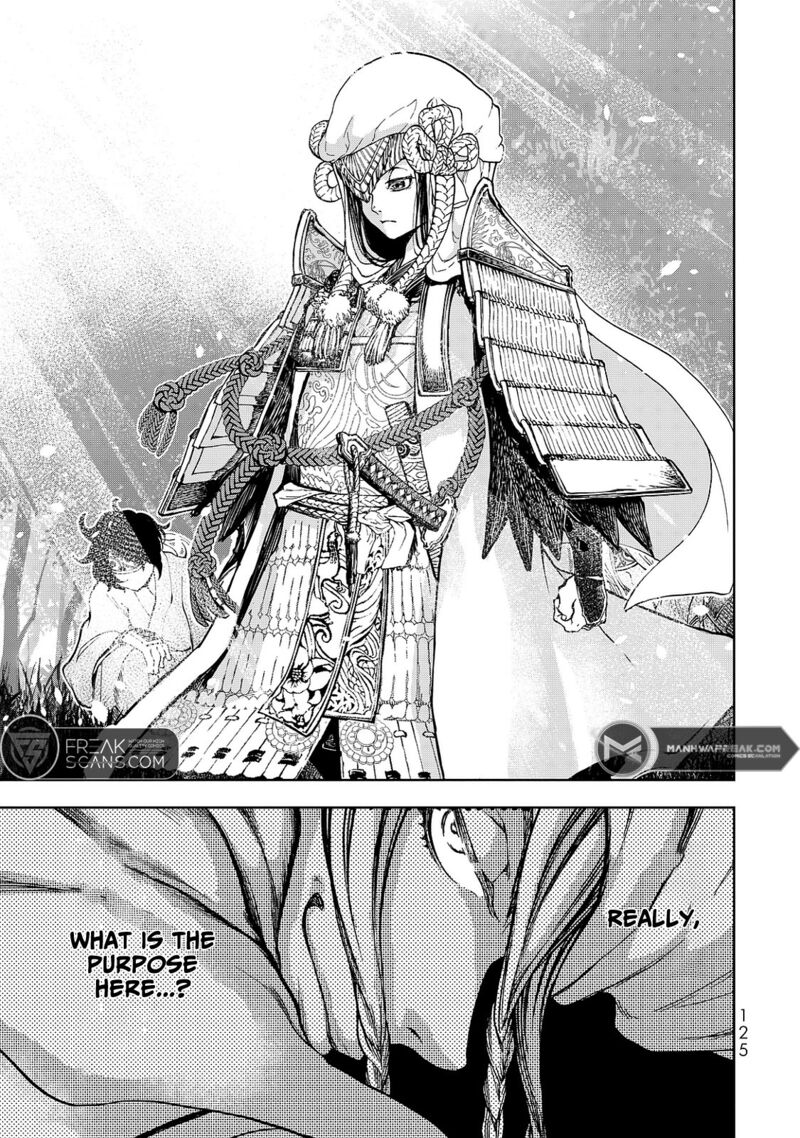 Shoukoku No Altair Gaiden Toukoku No Subaru 7 11