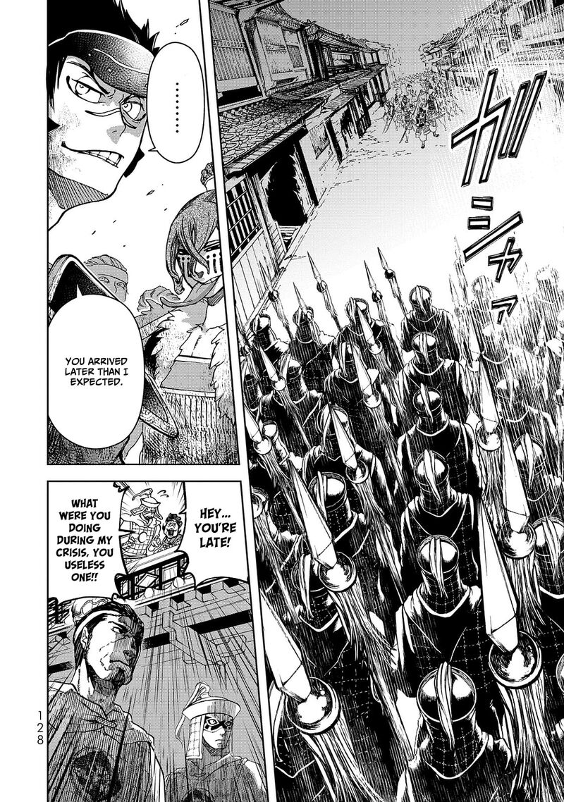 Shoukoku No Altair Gaiden Toukoku No Subaru 7 14