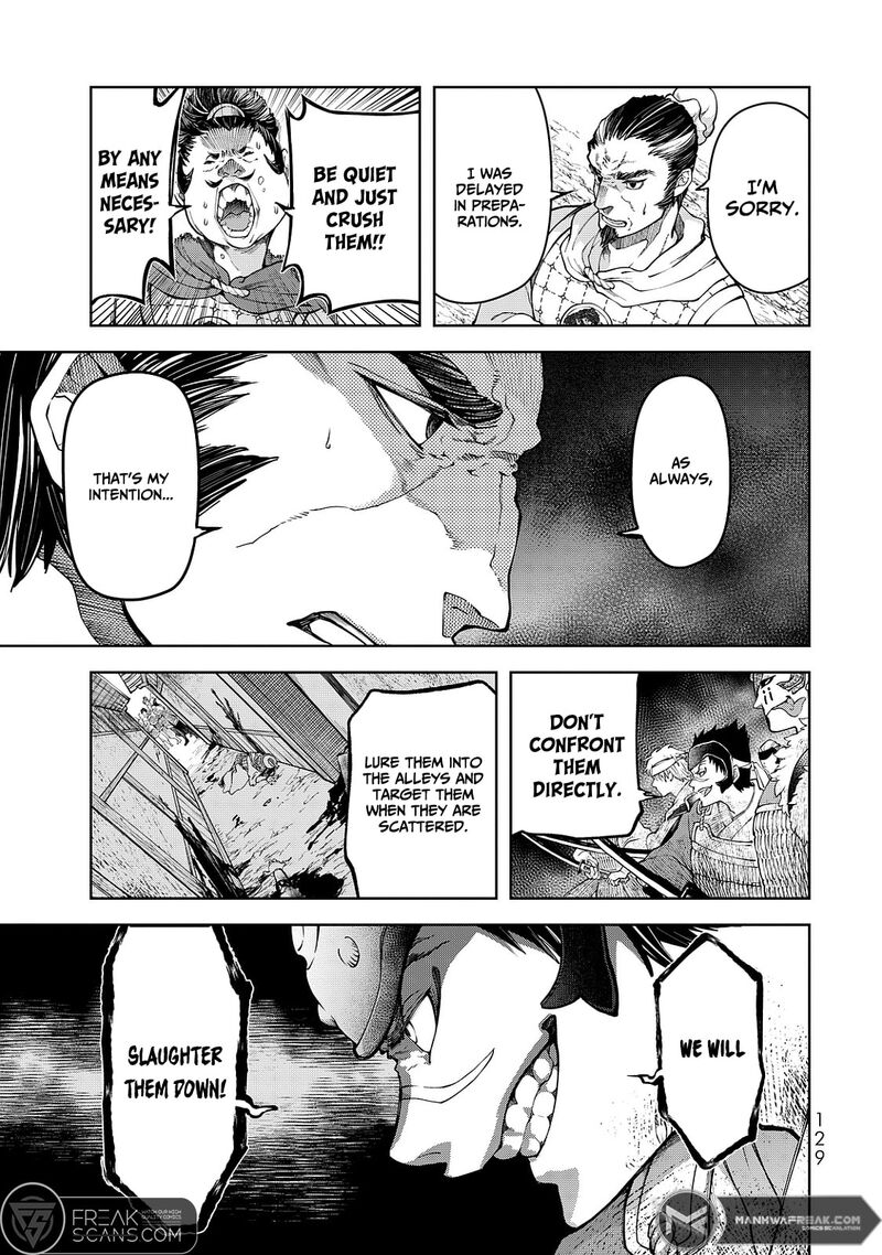 Shoukoku No Altair Gaiden Toukoku No Subaru 7 15