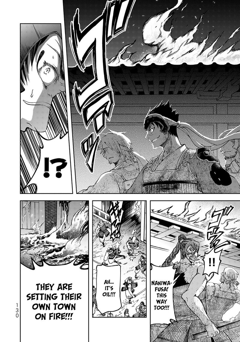 Shoukoku No Altair Gaiden Toukoku No Subaru 7 16