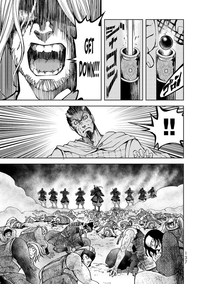 Shoukoku No Altair Gaiden Toukoku No Subaru 7 23