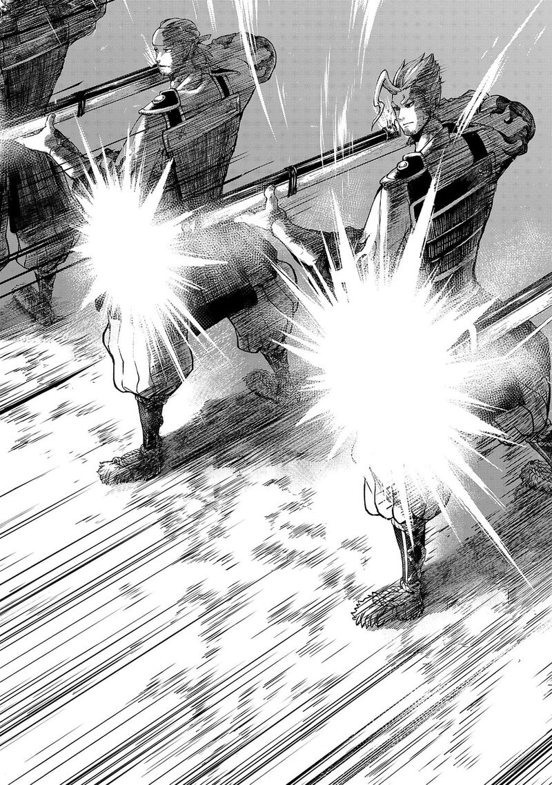Shoukoku No Altair Gaiden Toukoku No Subaru 7 25