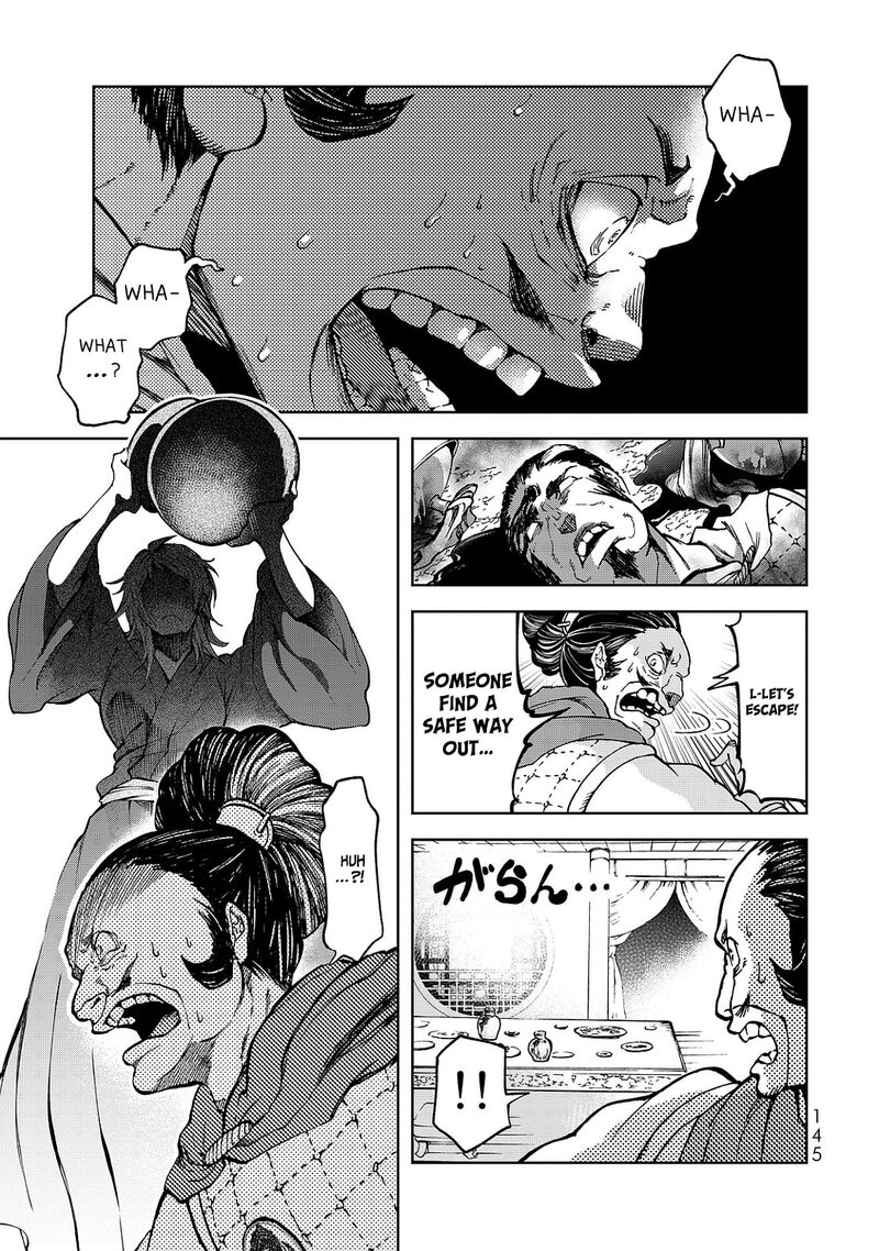 Shoukoku No Altair Gaiden Toukoku No Subaru 7 31