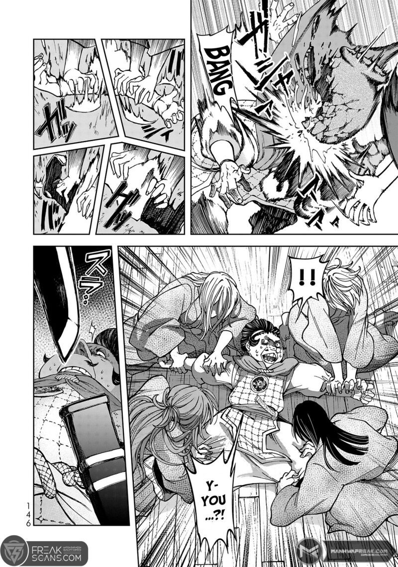 Shoukoku No Altair Gaiden Toukoku No Subaru 7 32