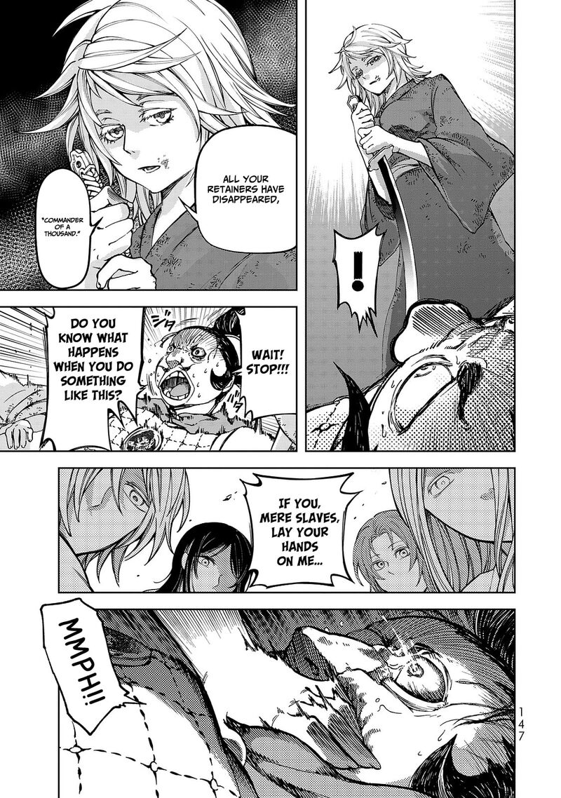 Shoukoku No Altair Gaiden Toukoku No Subaru 7 33