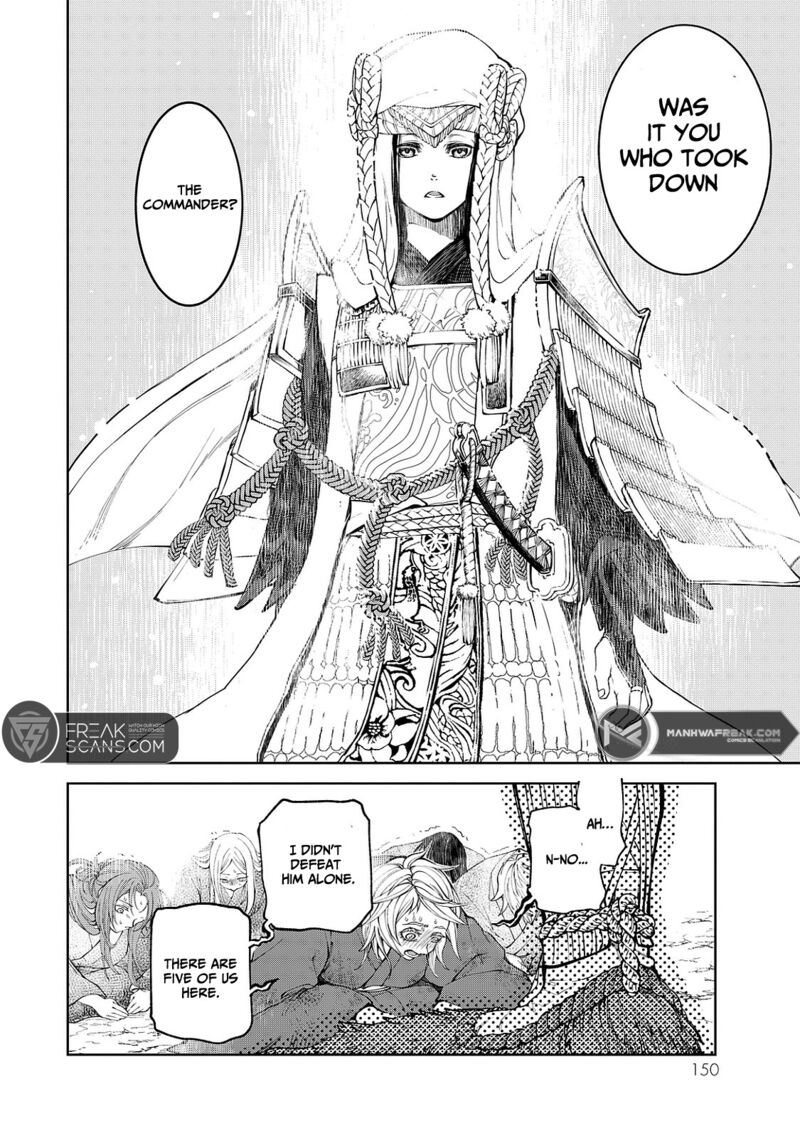 Shoukoku No Altair Gaiden Toukoku No Subaru 7 36