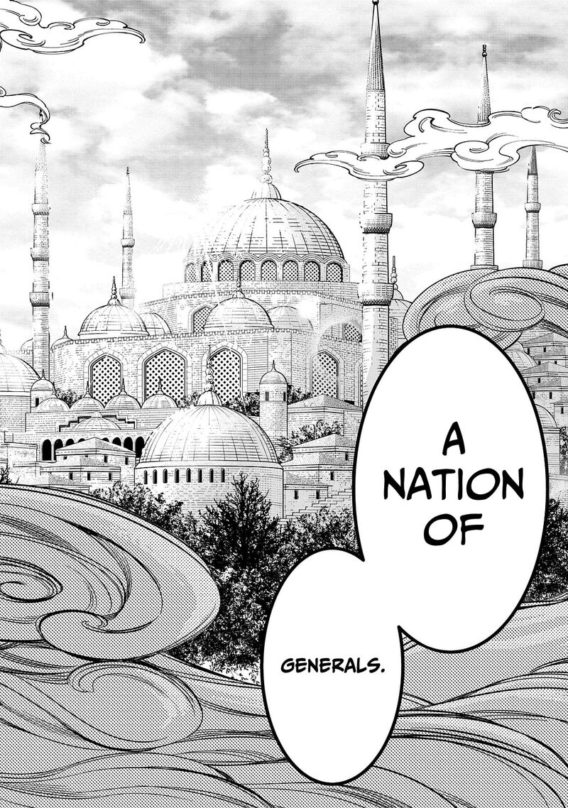 Shoukoku No Altair Gaiden Toukoku No Subaru 8 38