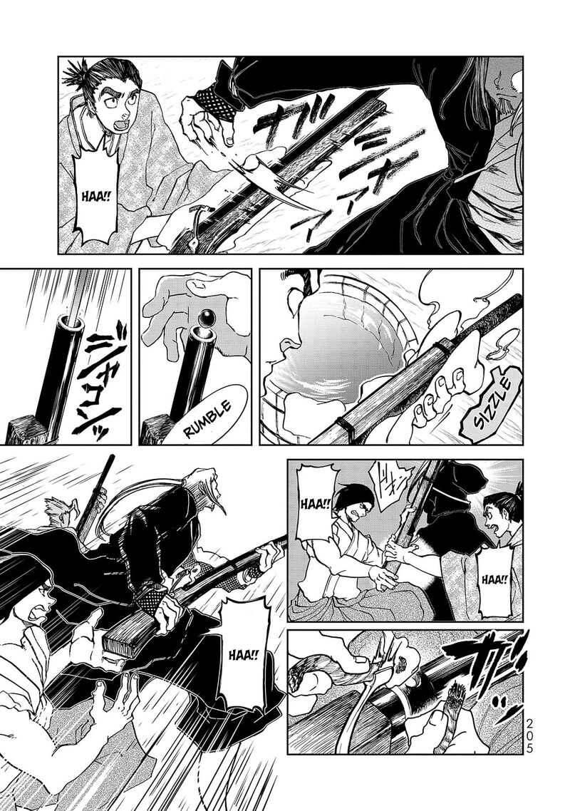 Shoukoku No Altair Gaiden Toukoku No Subaru 8 45