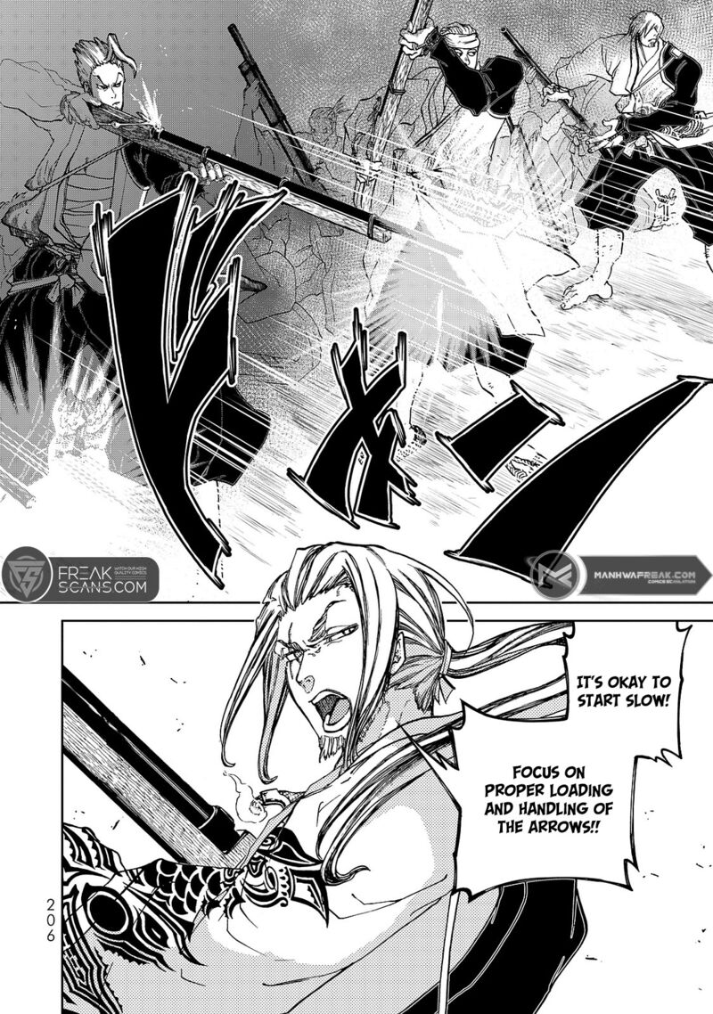 Shoukoku No Altair Gaiden Toukoku No Subaru 8 46