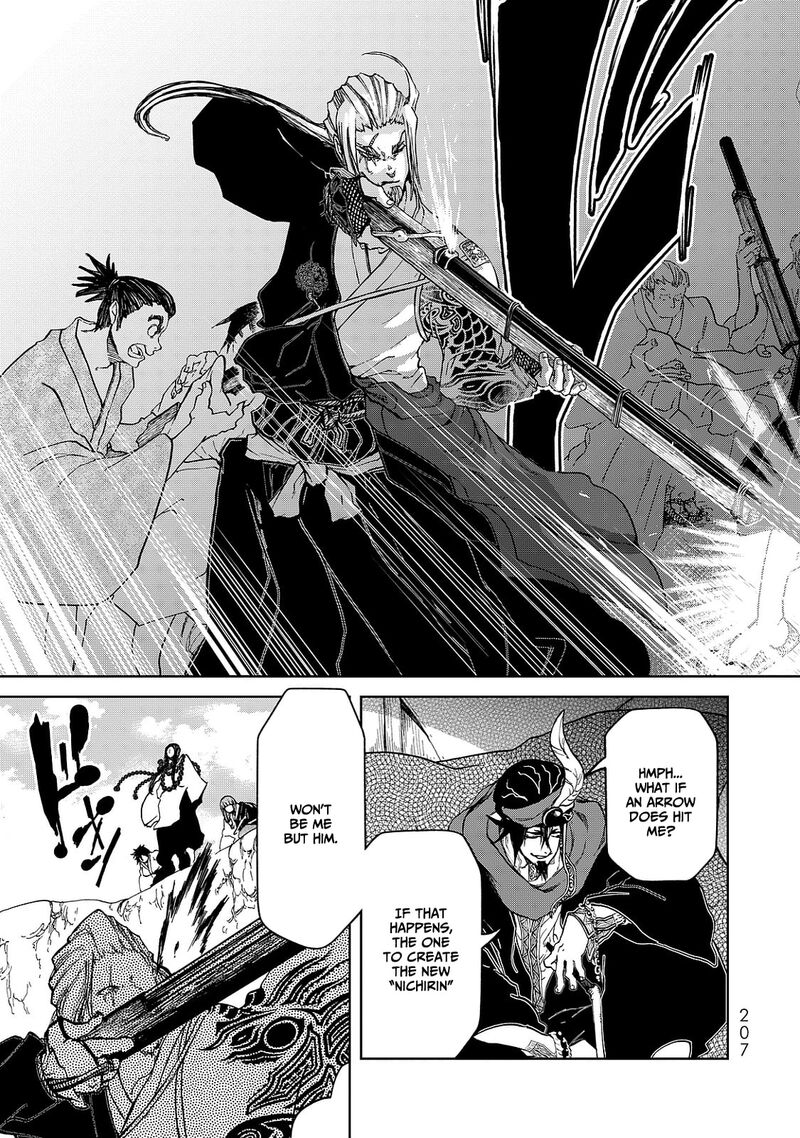 Shoukoku No Altair Gaiden Toukoku No Subaru 8 47