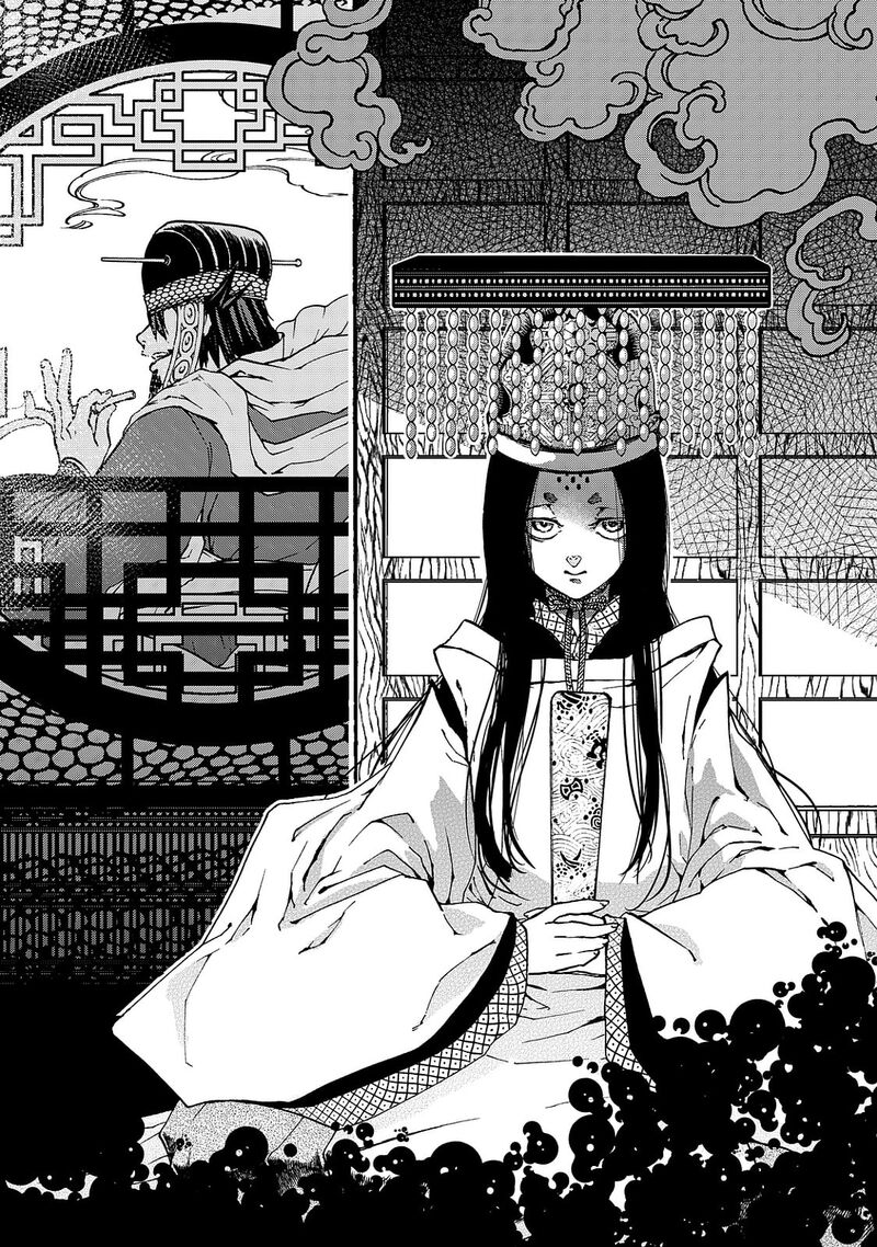 Shoukoku No Altair Gaiden Toukoku No Subaru 8 6