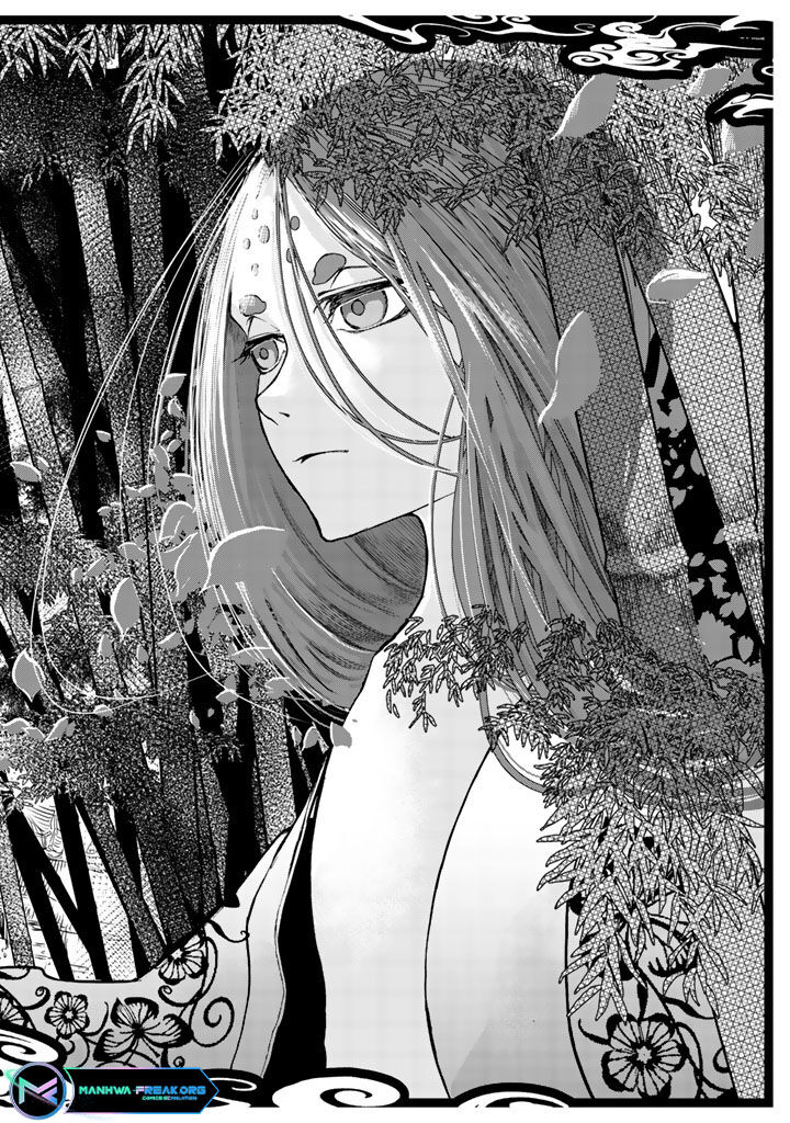 Shoukoku No Altair Gaiden Toukoku No Subaru 9 14