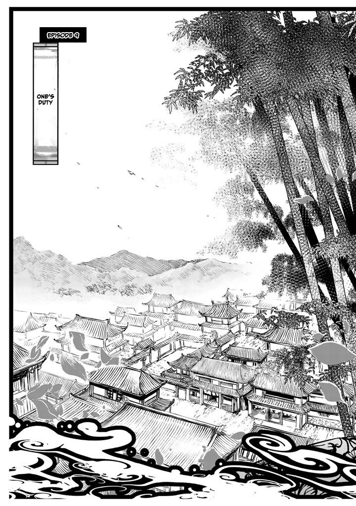 Shoukoku No Altair Gaiden Toukoku No Subaru 9 15
