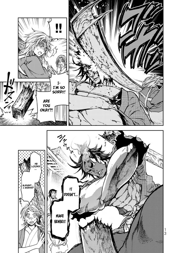 Shoukoku No Altair Gaiden Toukoku No Subaru 9 17