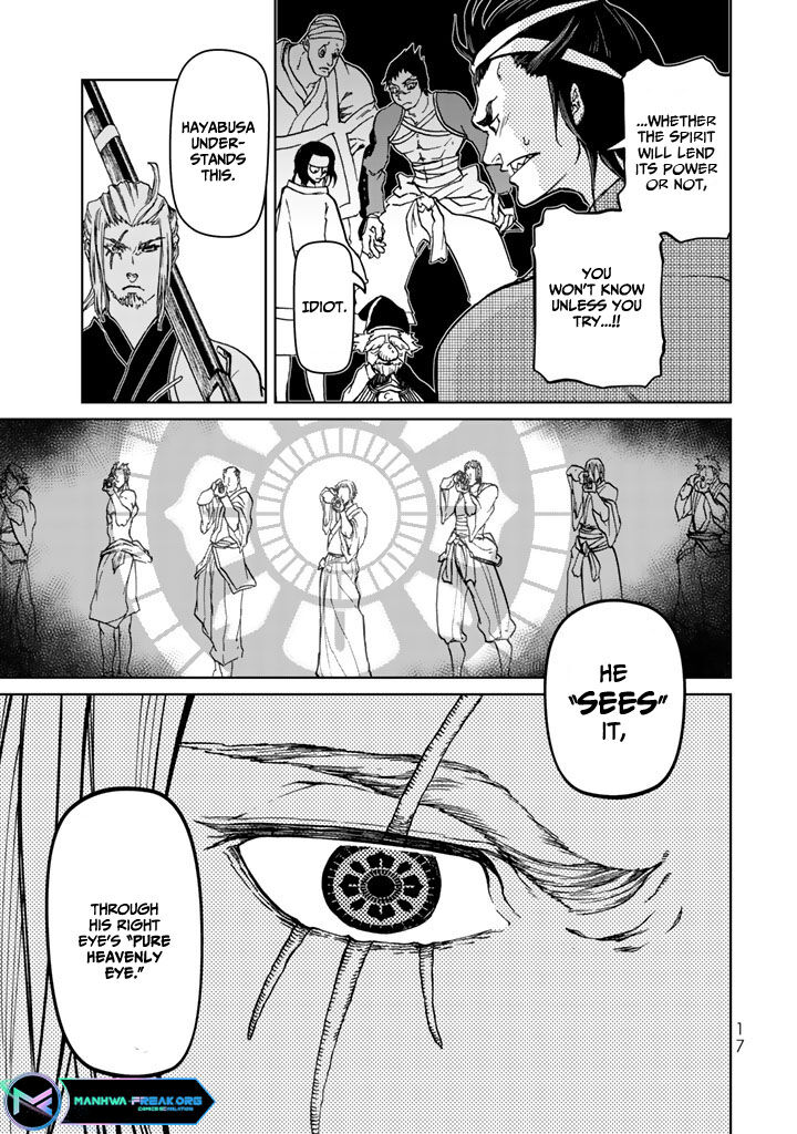 Shoukoku No Altair Gaiden Toukoku No Subaru 9 21
