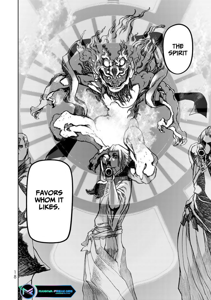 Shoukoku No Altair Gaiden Toukoku No Subaru 9 22