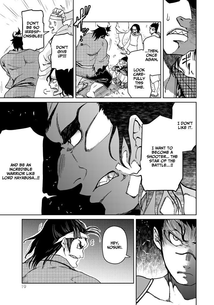 Shoukoku No Altair Gaiden Toukoku No Subaru 9 23