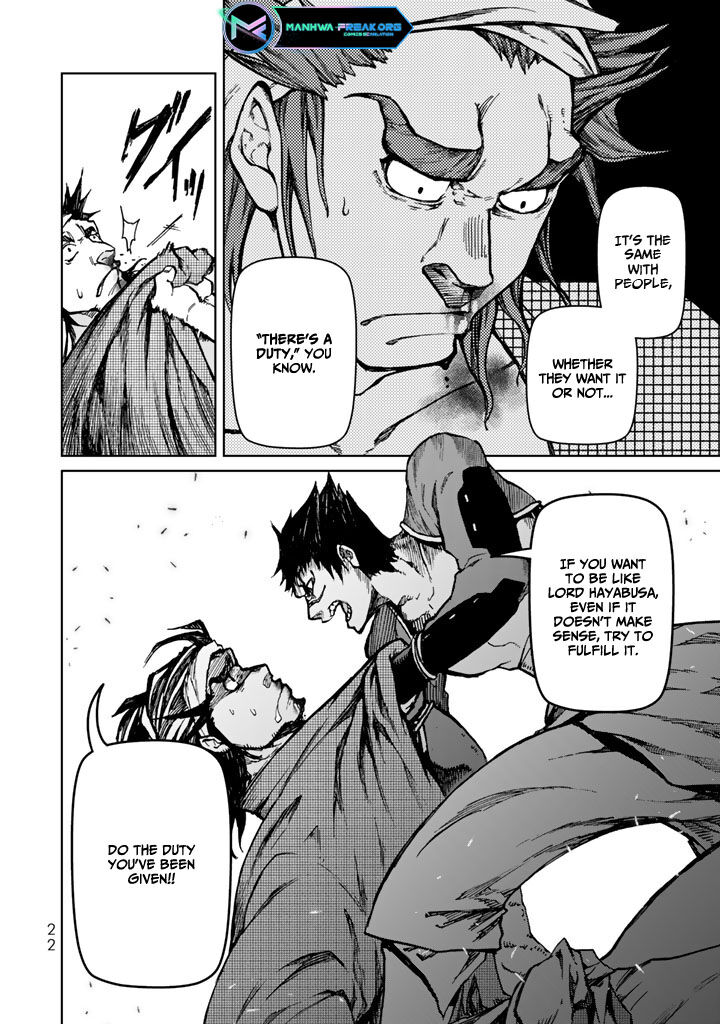 Shoukoku No Altair Gaiden Toukoku No Subaru 9 26