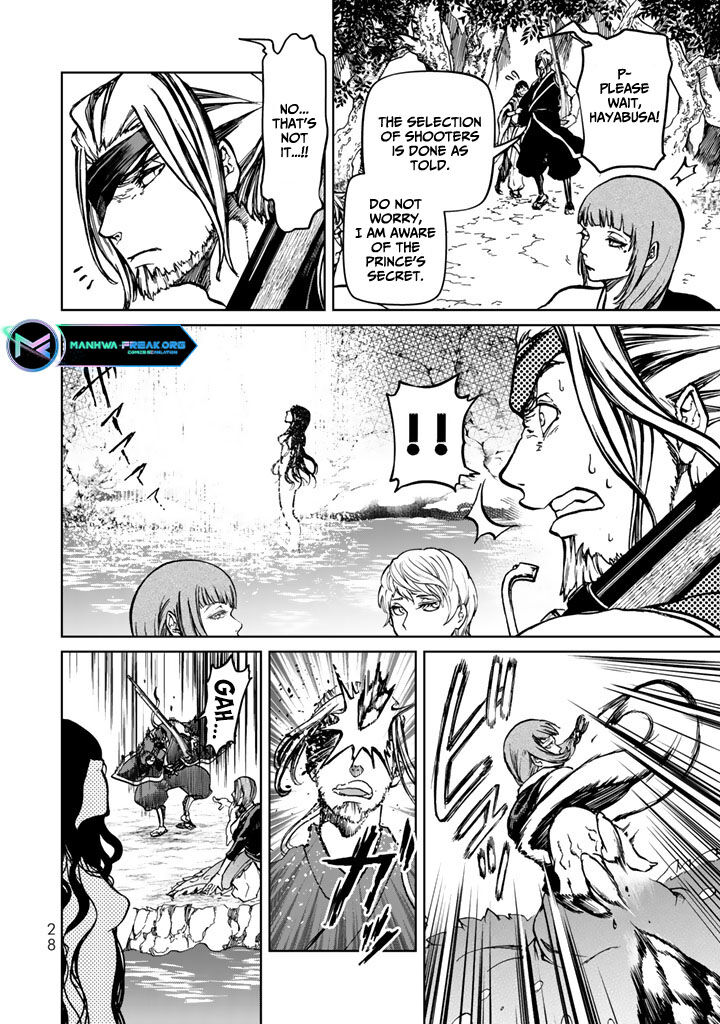 Shoukoku No Altair Gaiden Toukoku No Subaru 9 32