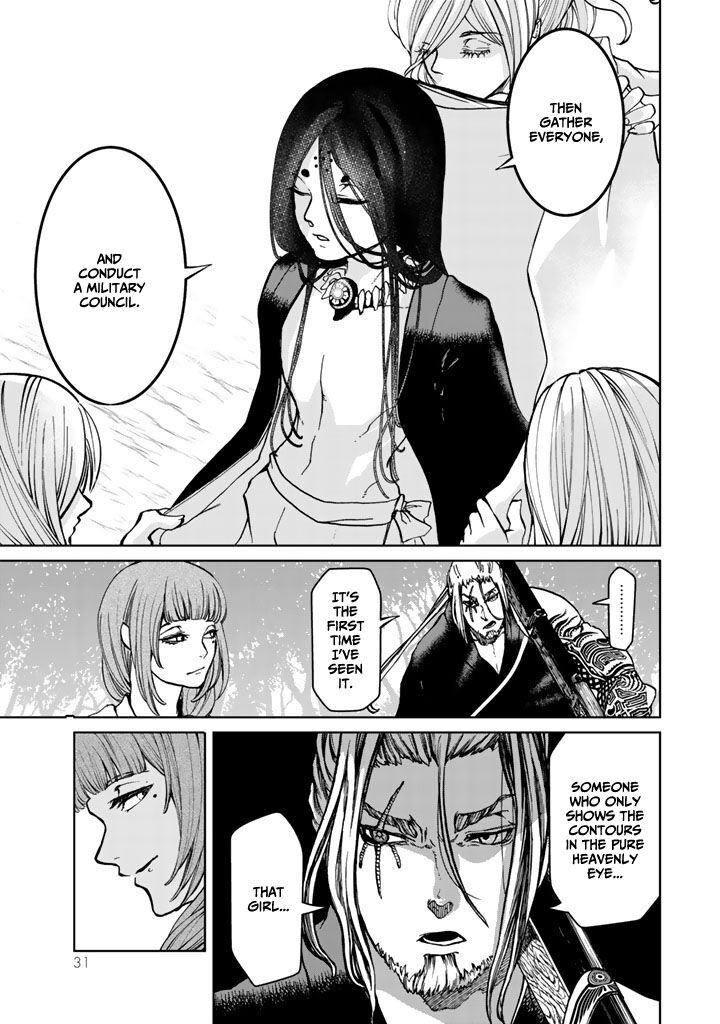 Shoukoku No Altair Gaiden Toukoku No Subaru 9 35