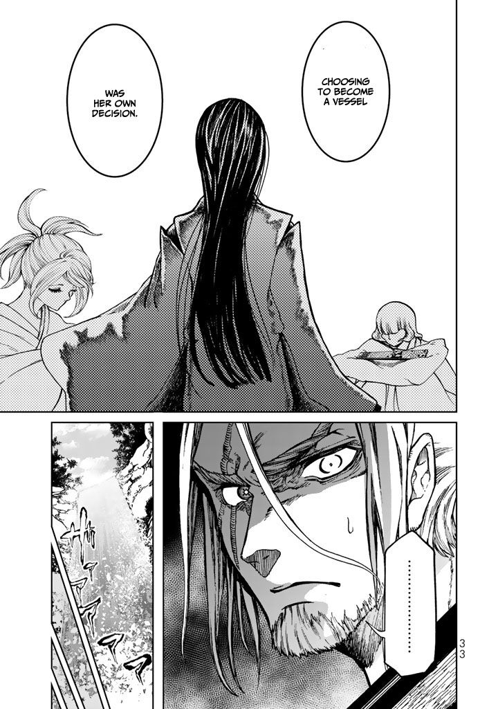 Shoukoku No Altair Gaiden Toukoku No Subaru 9 37