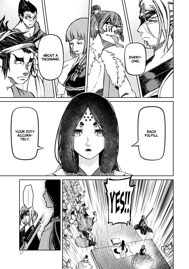 Shoukoku No Altair Gaiden Toukoku No Subaru 9 41
