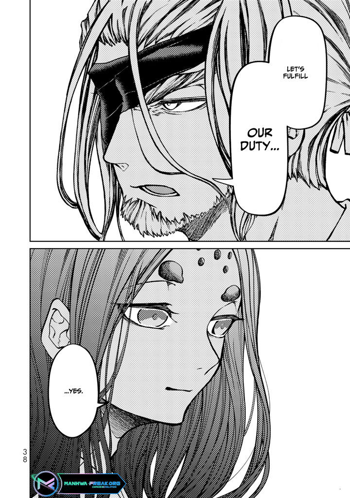 Shoukoku No Altair Gaiden Toukoku No Subaru 9 42