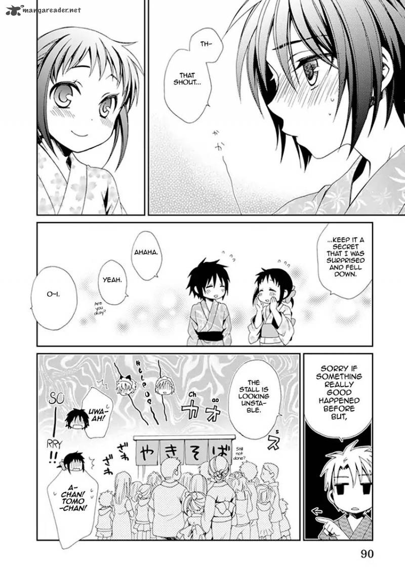 Shounen Maid 35 25