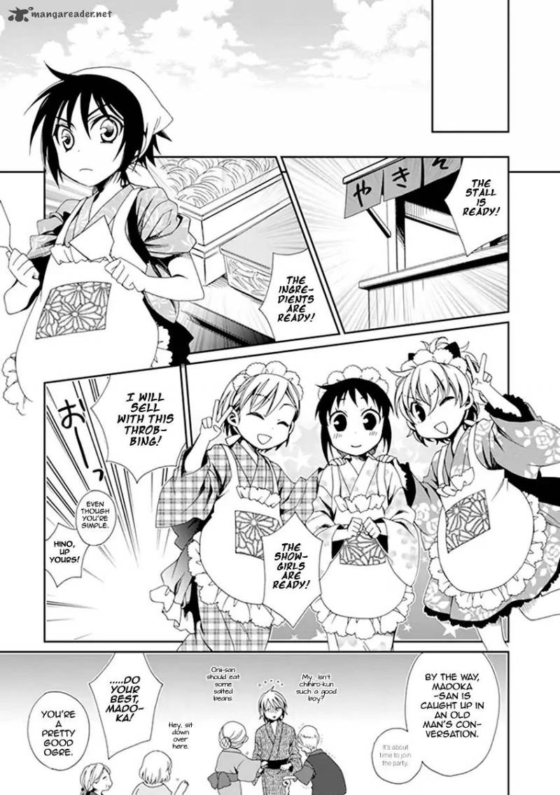 Shounen Maid 35 6