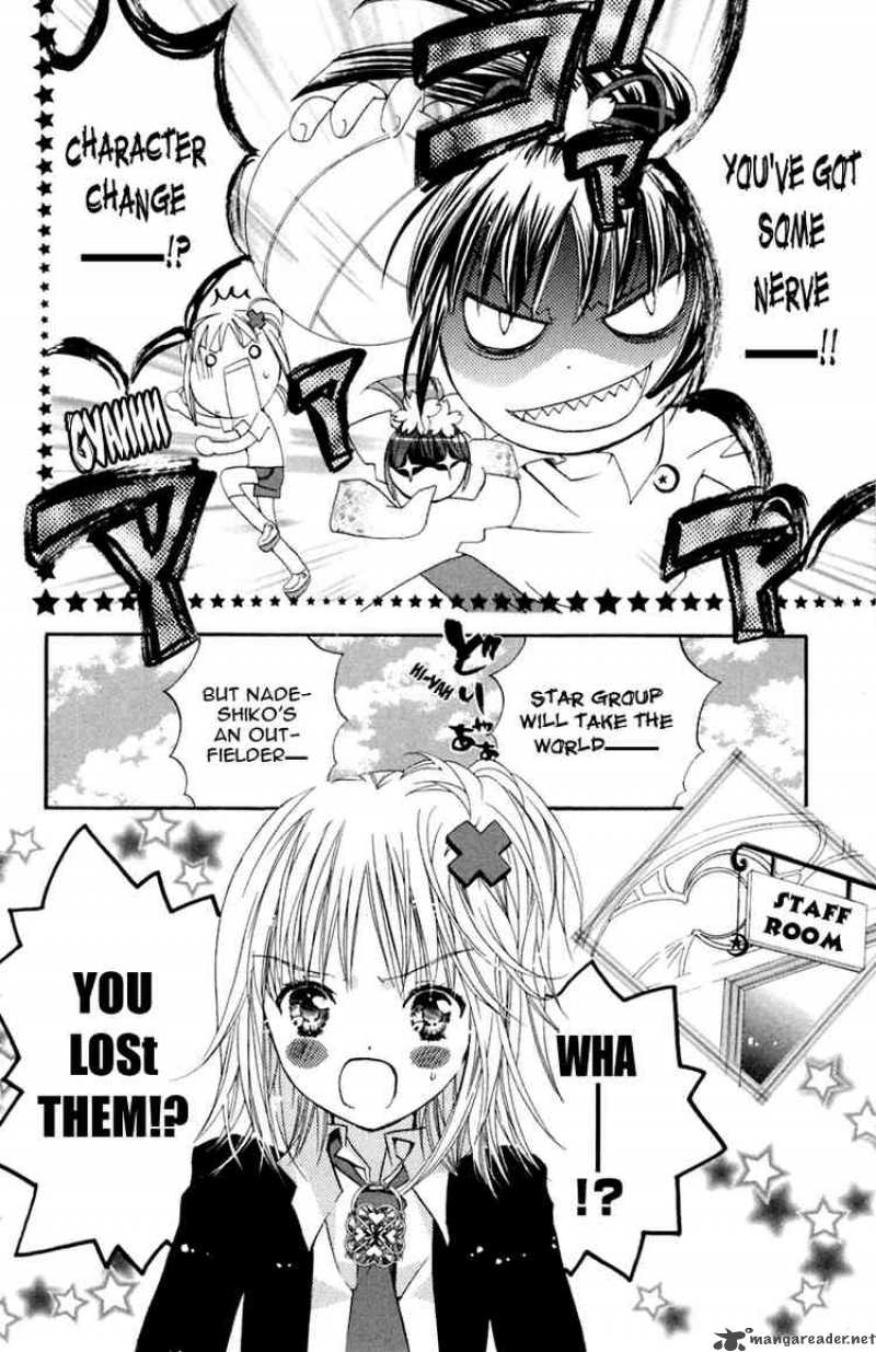 Shugo Chara 10 13