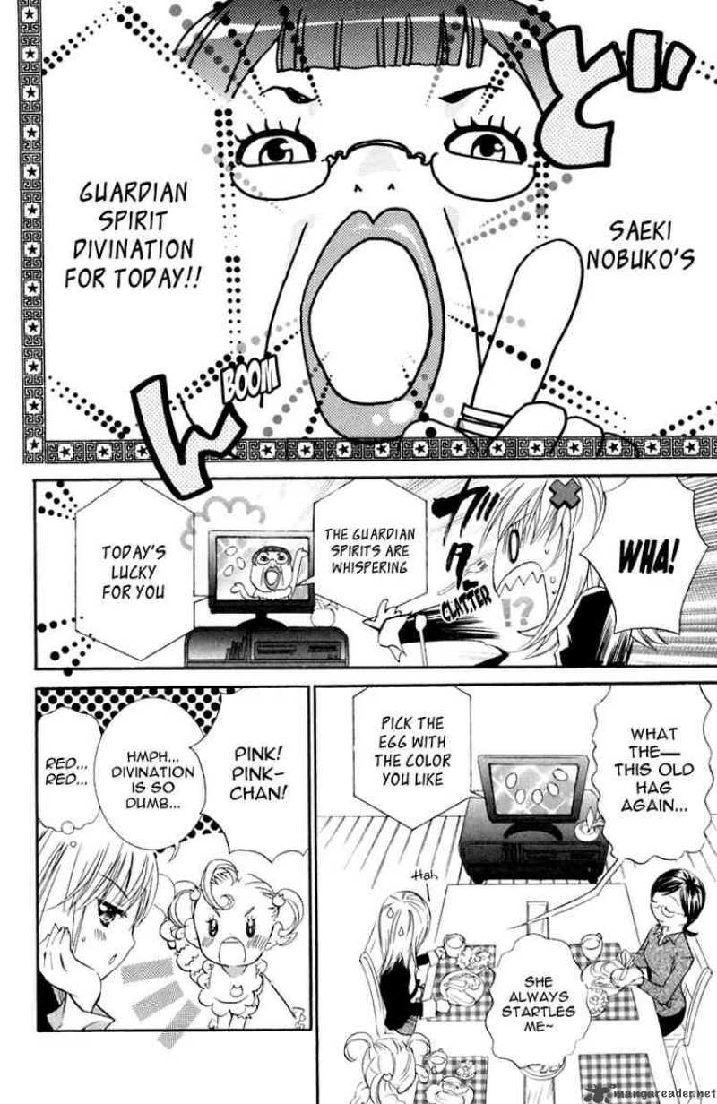 Shugo Chara 10 3