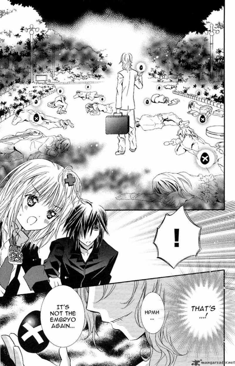 Shugo Chara 10 35