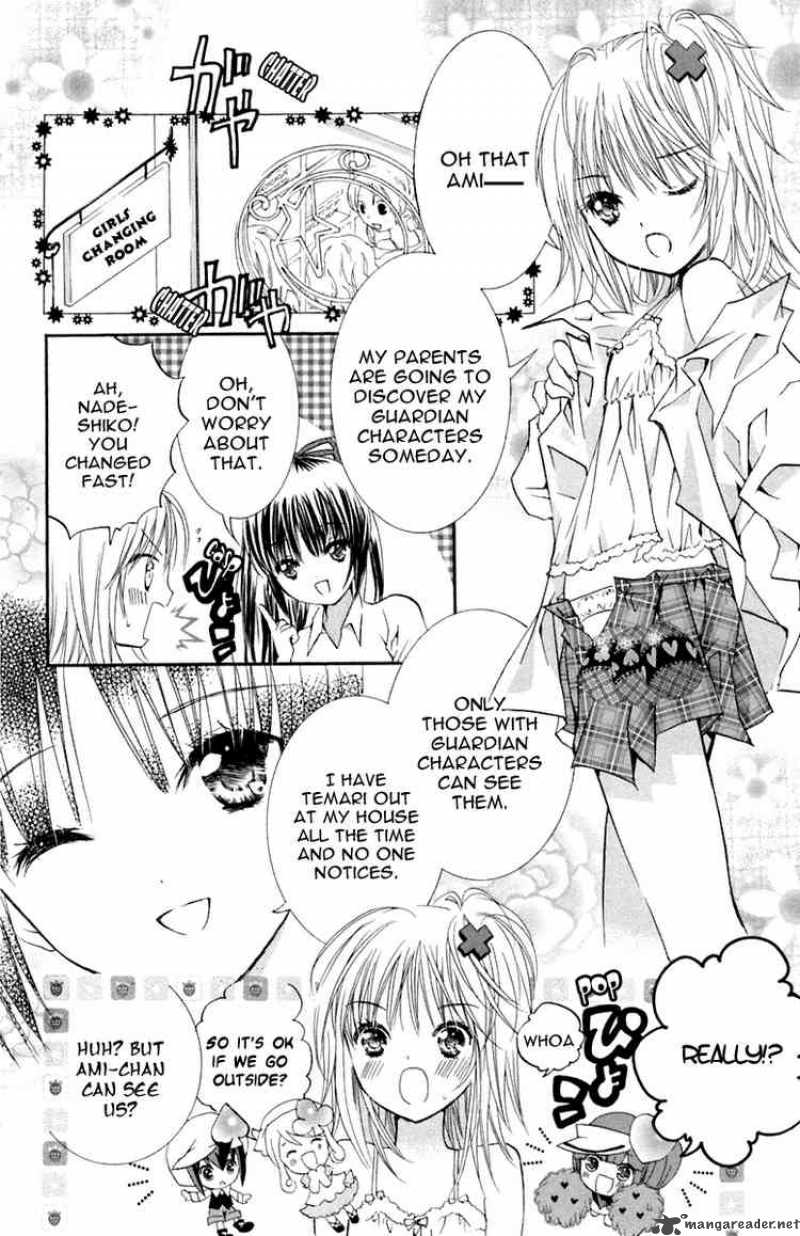 Shugo Chara 10 5