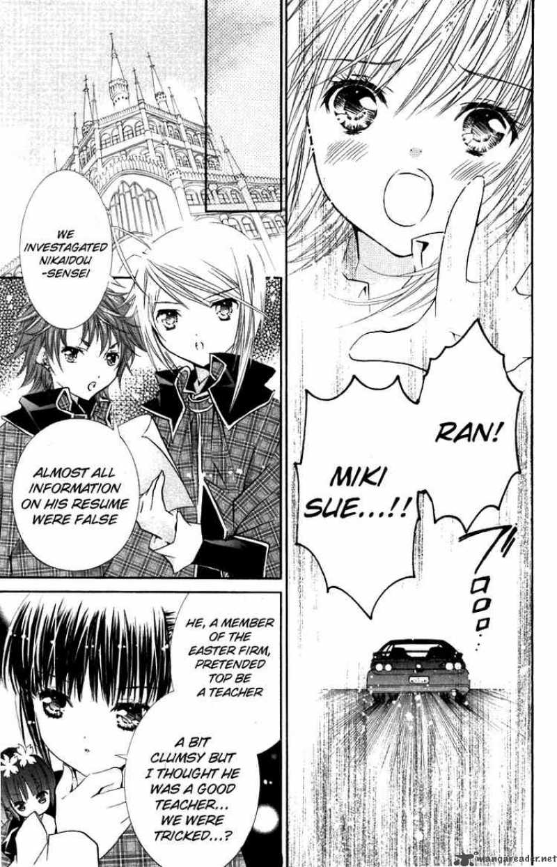 Shugo Chara 11 10