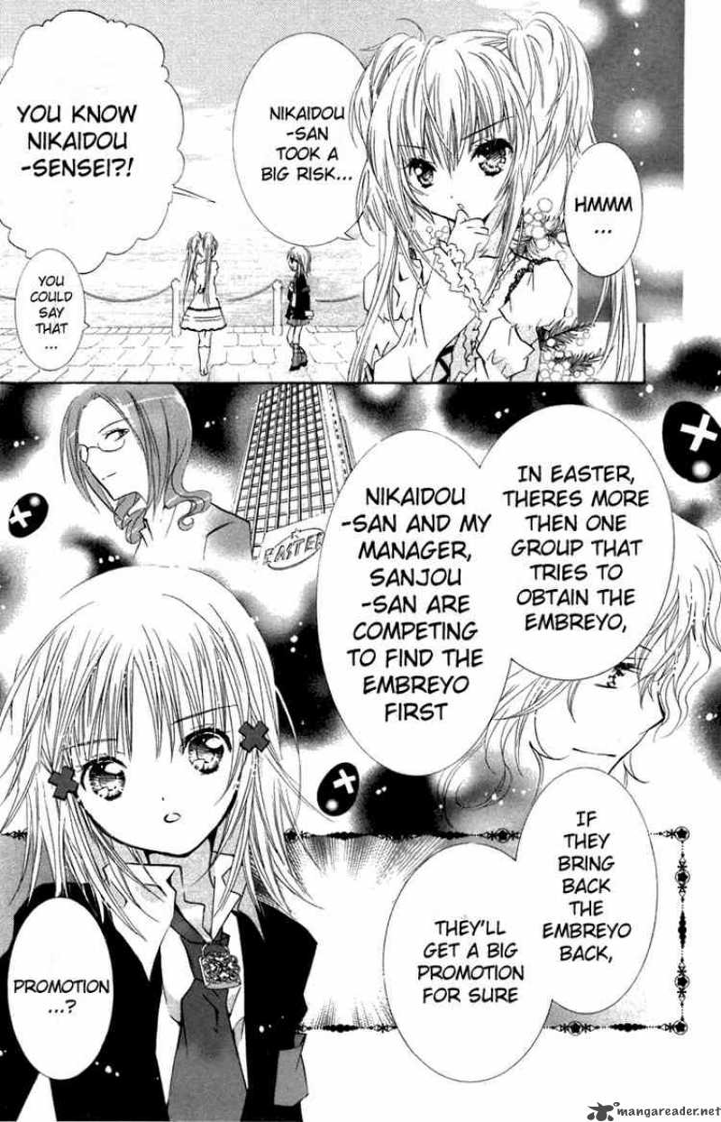 Shugo Chara 11 27