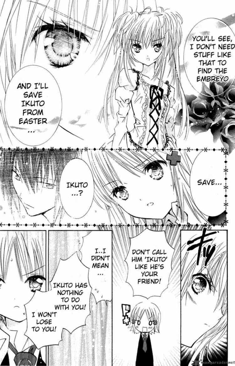 Shugo Chara 11 29