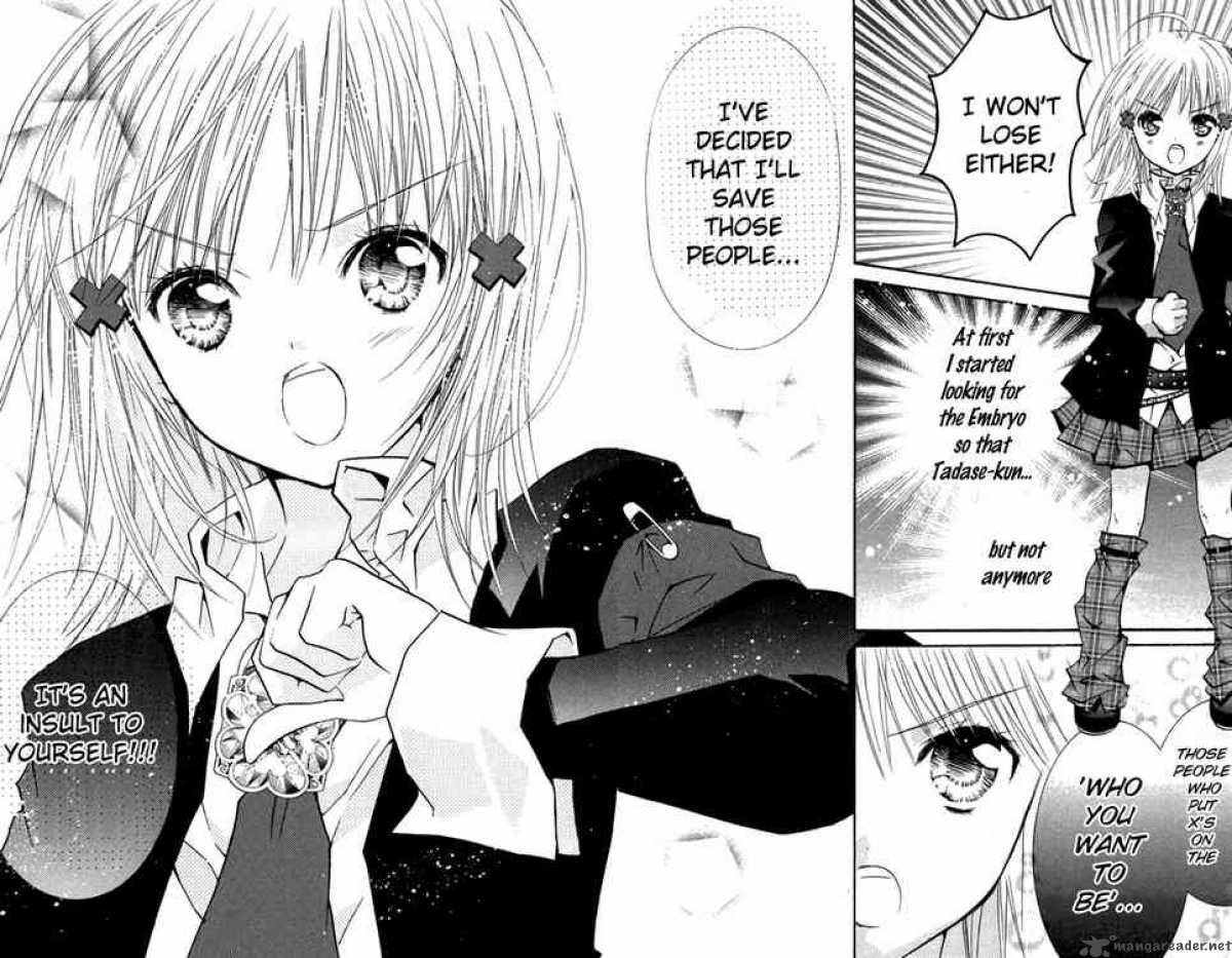 Shugo Chara 11 30