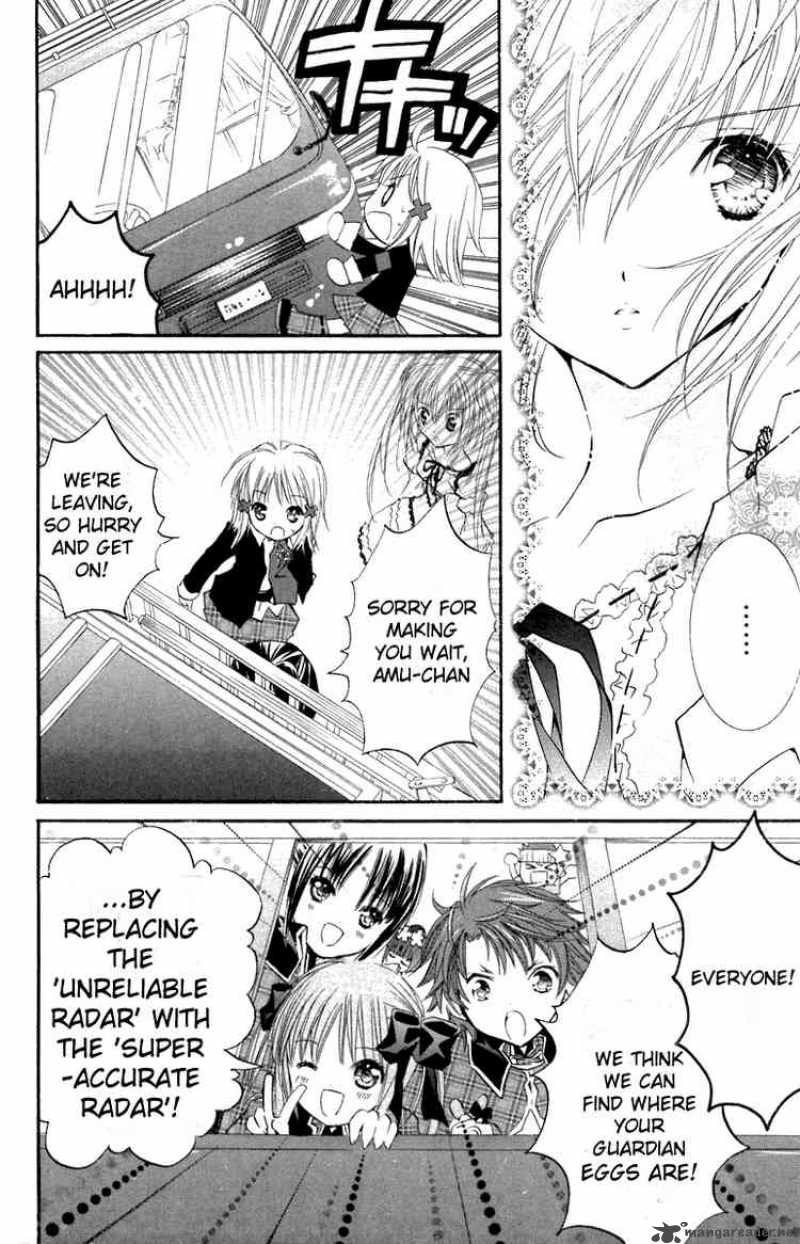 Shugo Chara 11 31