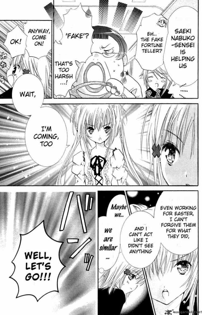 Shugo Chara 11 32