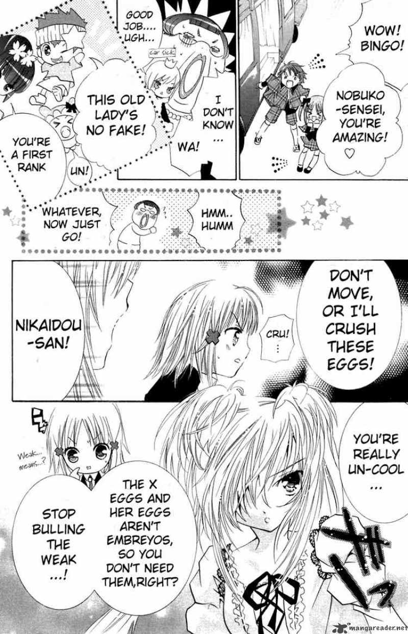 Shugo Chara 11 38