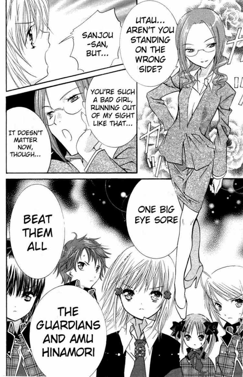 Shugo Chara 11 40