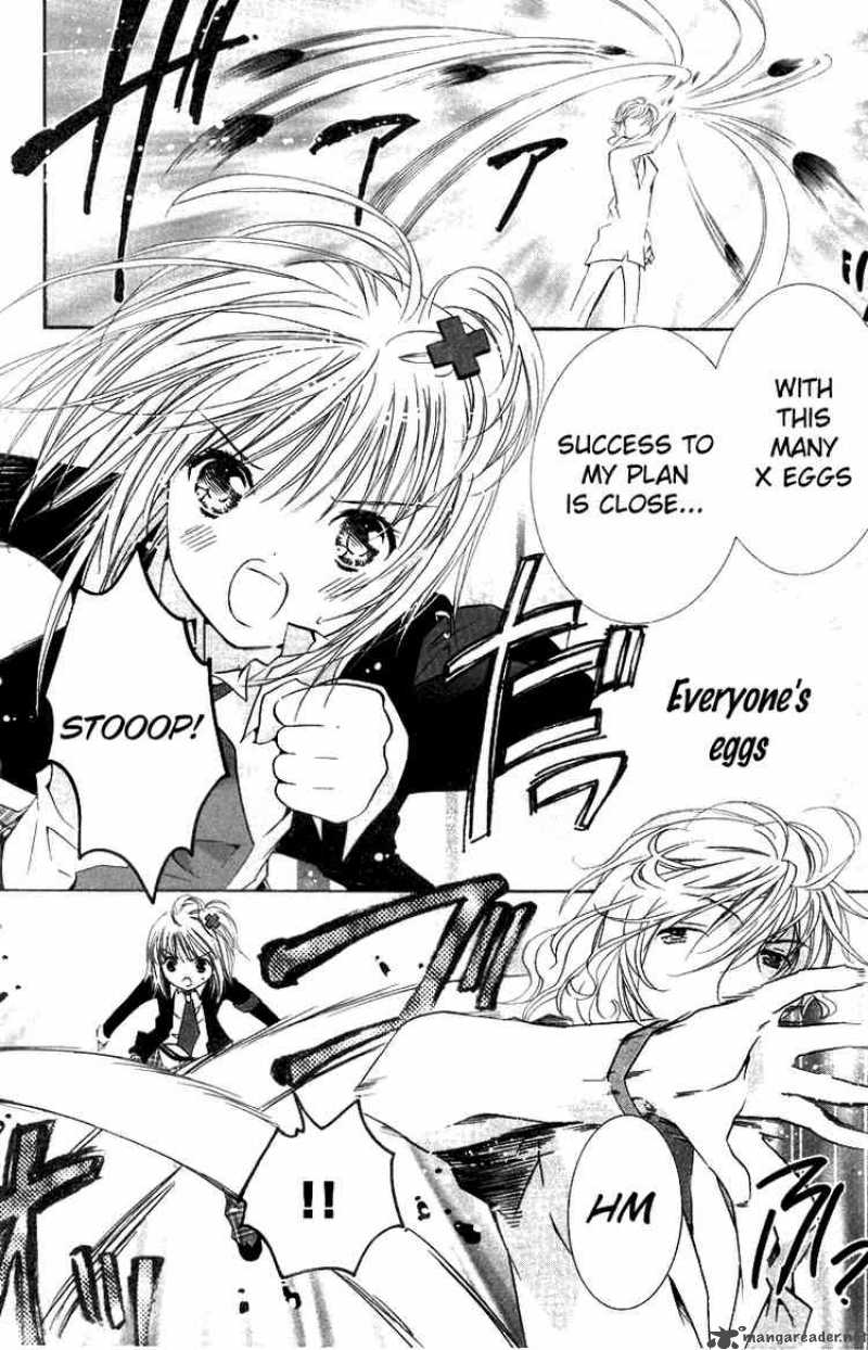 Shugo Chara 11 7