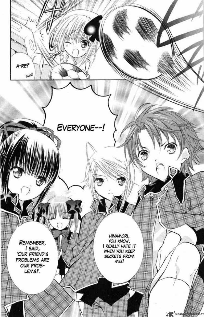 Shugo Chara 13 10