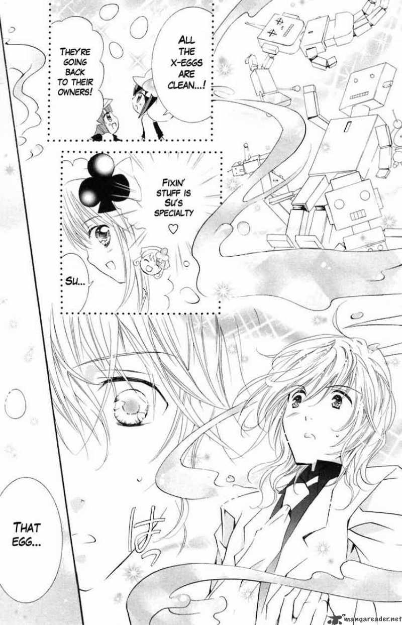 Shugo Chara 13 26