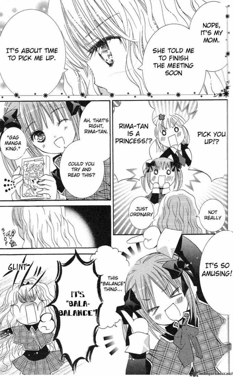 Shugo Chara 20 4